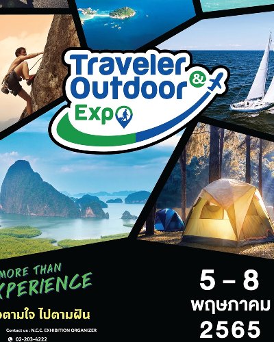 Traveler & Outdoor Expo 2022 Zipevent