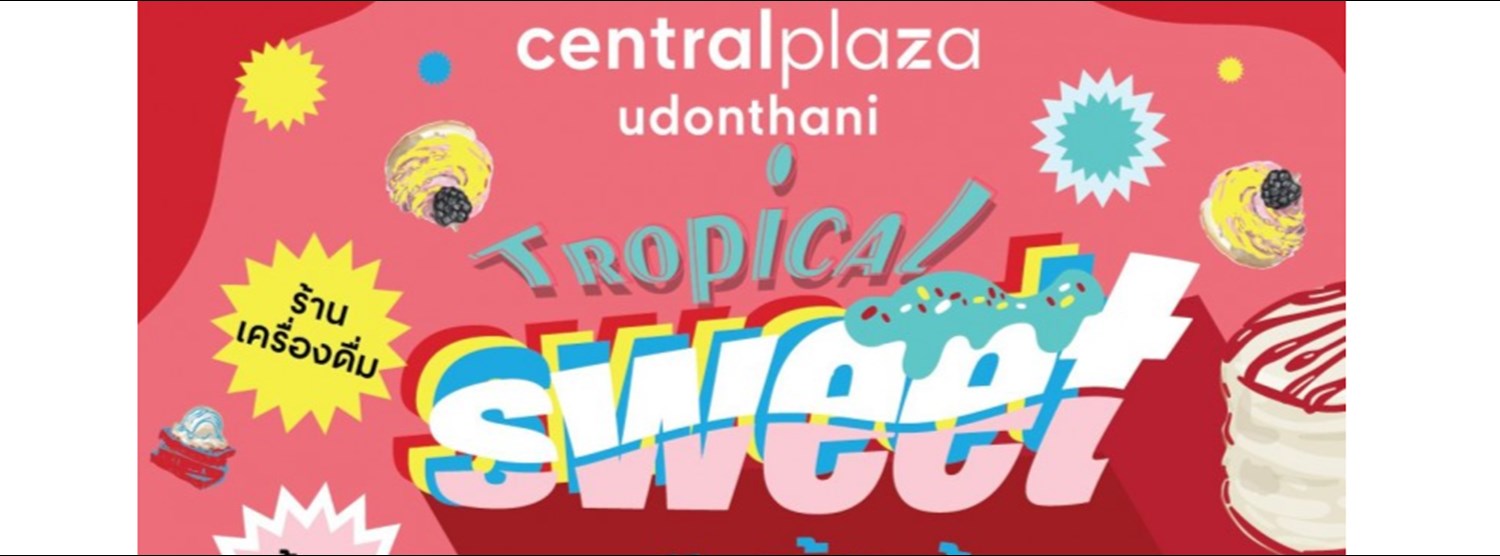 Tropical Sweet Zipevent