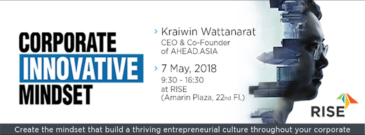 Corporate Innovation Mindset Zipevent