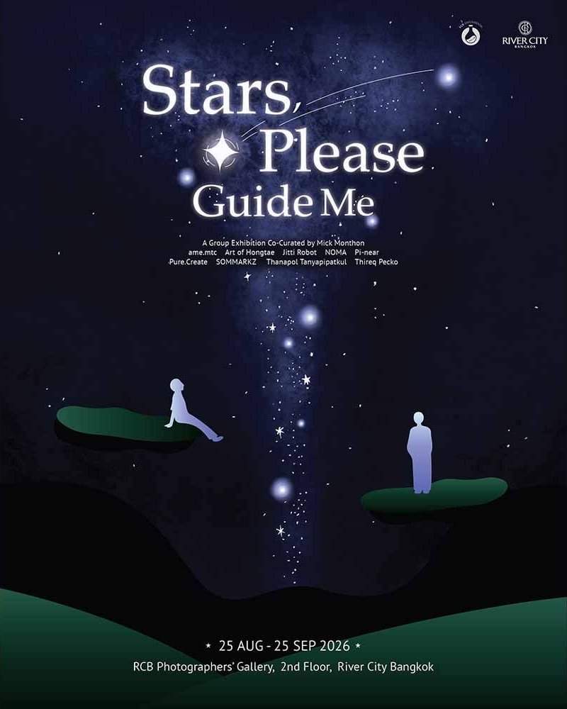 Stars, Please Guide Me Zipevent