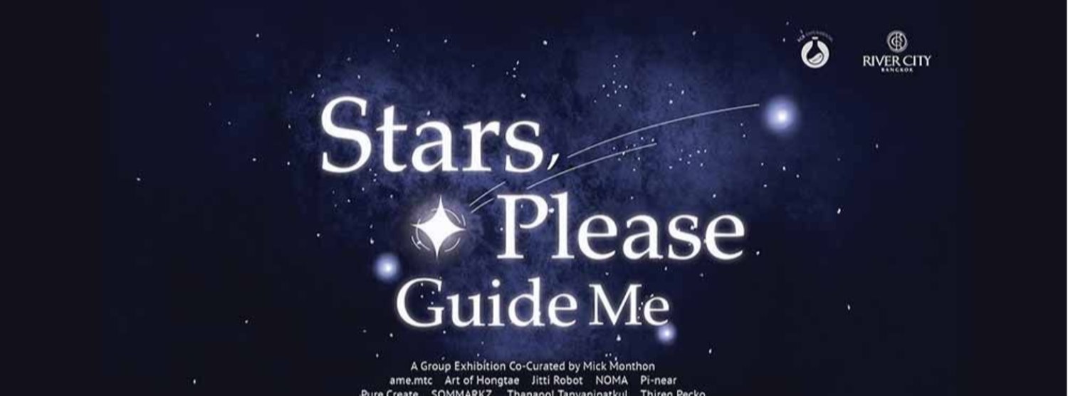 Stars, Please Guide Me Zipevent