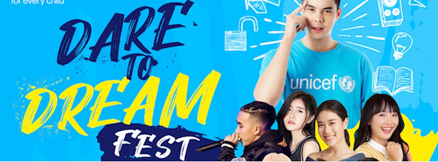 Dare to Dream Fest Zipevent