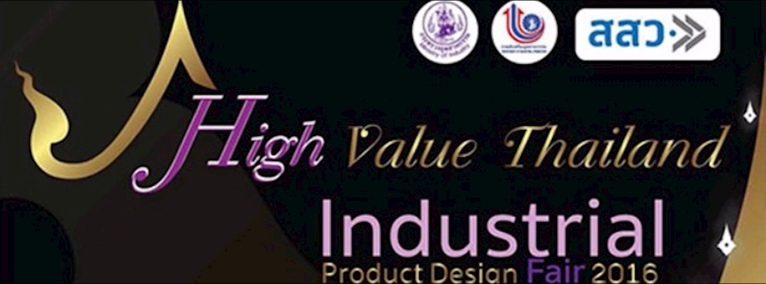 Industrial Product Design Fair 2016 Zipevent