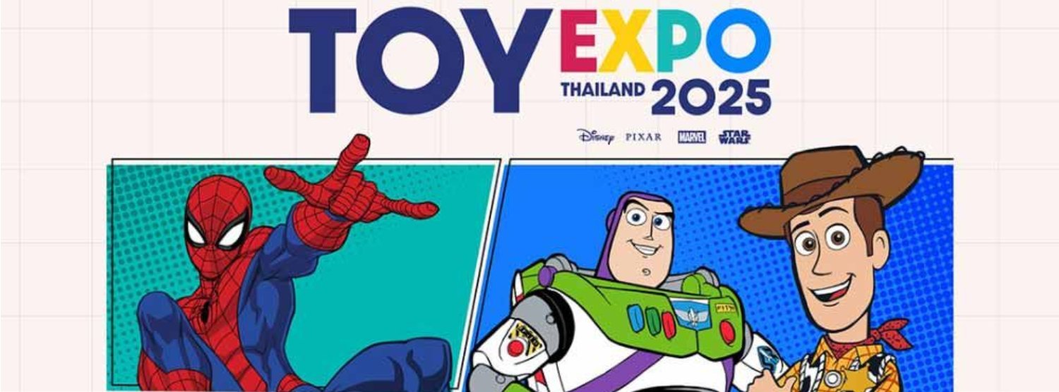 Disney Toy Expo Thailand 2025 ครั้งที่ 2 Zipevent
