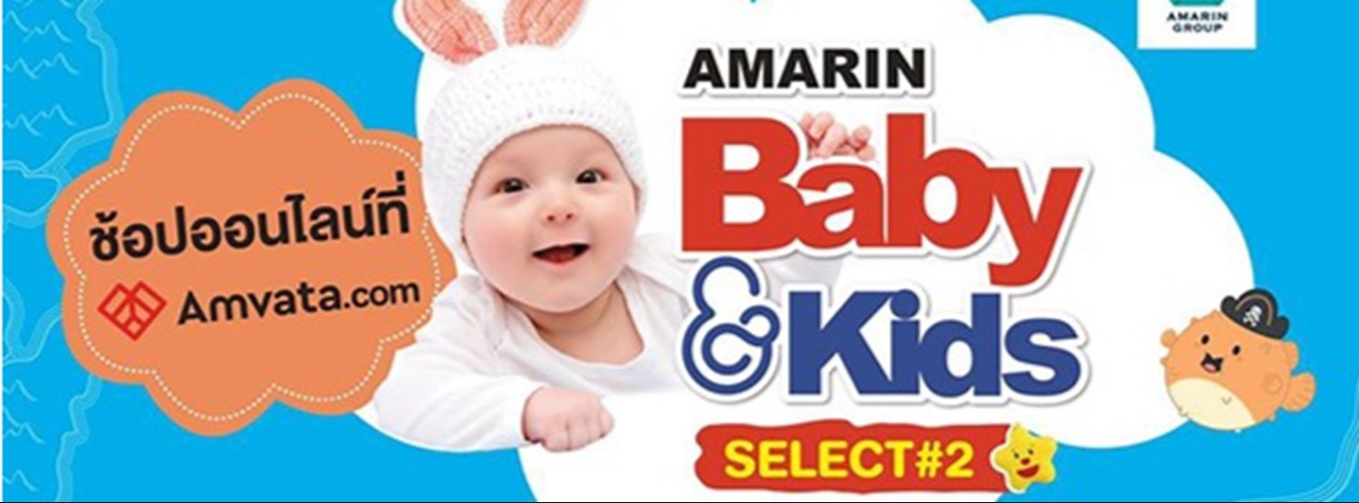 Amarin Baby & Kids Fair Select #2 Zipevent