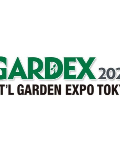 14th INTERNATIONAL GARDEN EXPO TOKYO (GARDEX) Zipevent