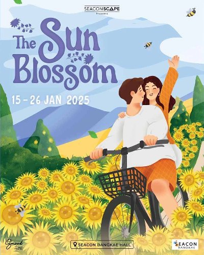 The Sun Blossom Zipevent