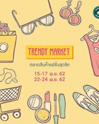 Trendy Market Ep.1 Zipevent