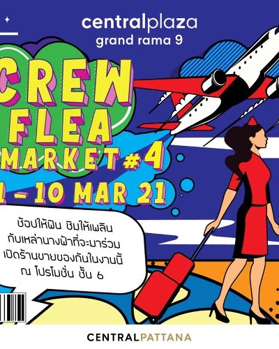 CREW FLEA MARKET #4 Zipevent