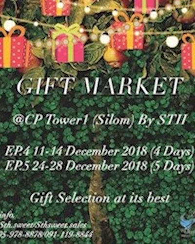 Gift Market by STH EP.5 Zipevent