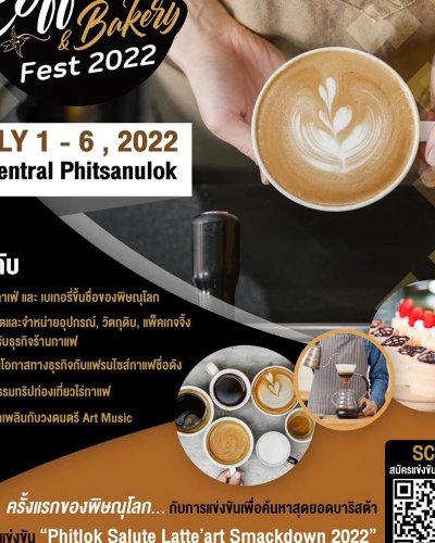 Phitsanulok Coffee & Bakery FEST 2022 Zipevent