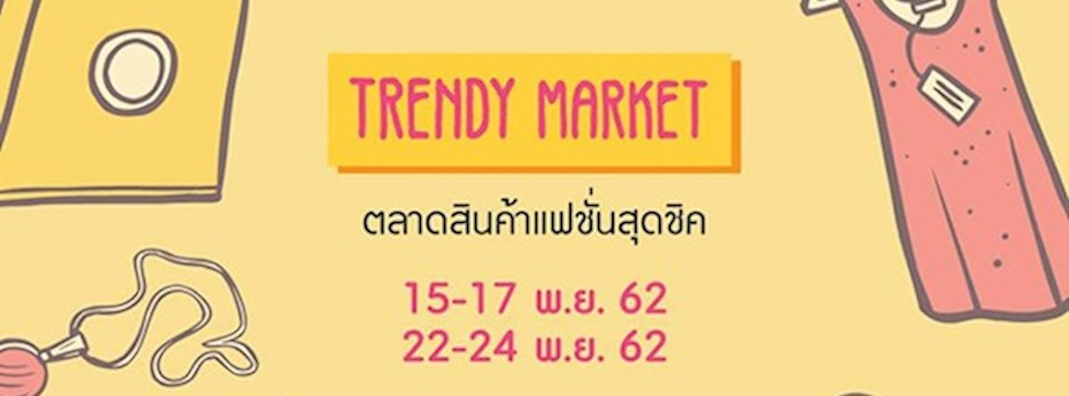 Trendy Market Ep.2 Zipevent