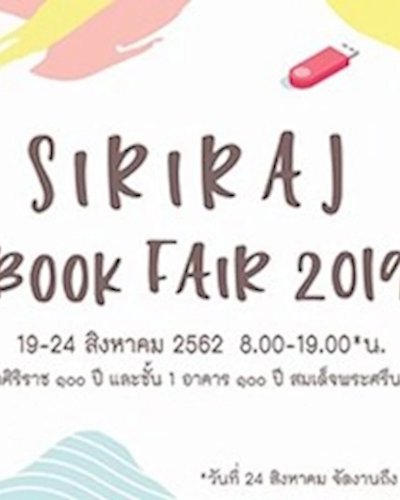 Siriraj Book Fair 2019 Zipevent