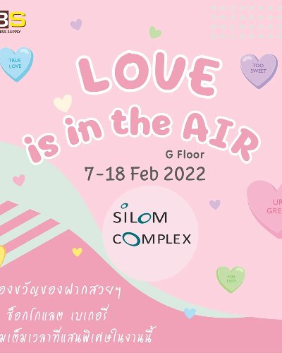 Love on The air Zipevent