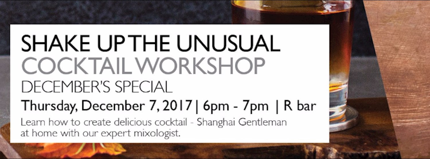 Shake Up the unusual Zipevent