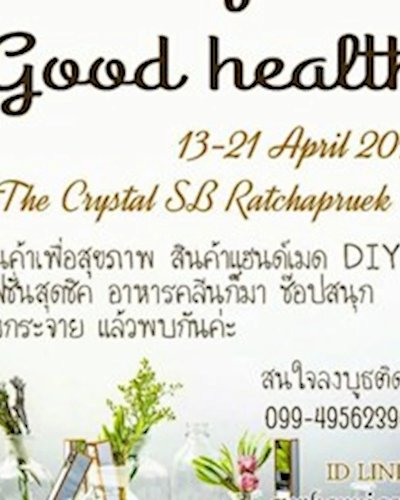 Clean Food Good Health Zipevent