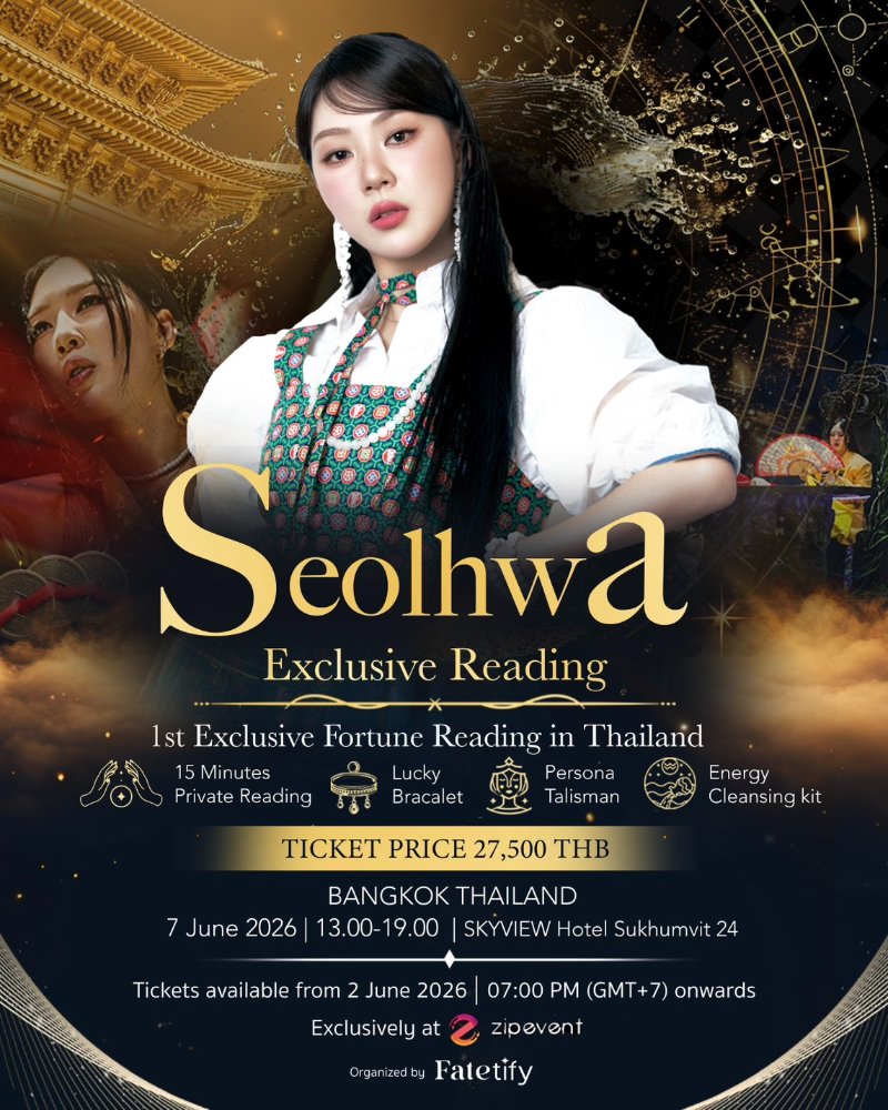 Seolhwa Exclusive Reading  Zipevent