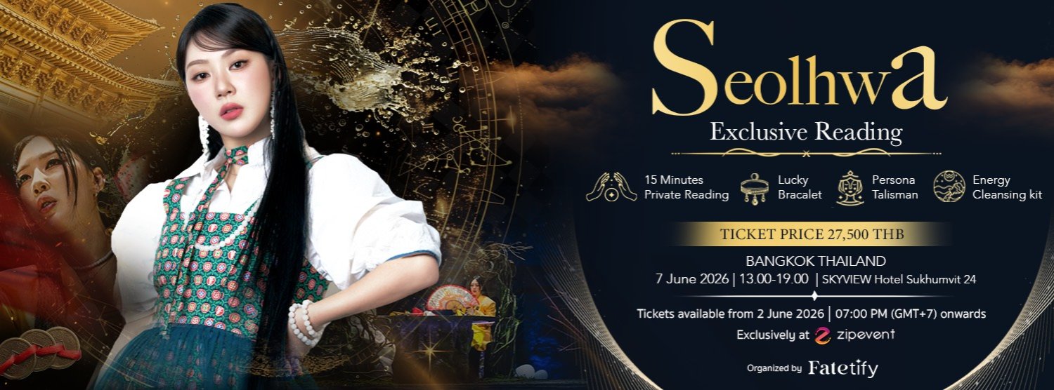 Seolhwa Exclusive Reading  Zipevent