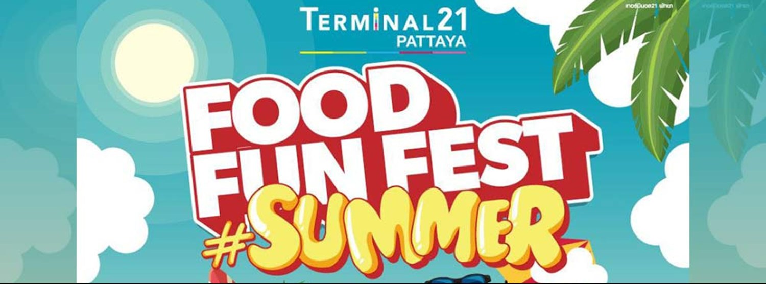 Food Fun Fest #SUMMER Zipevent