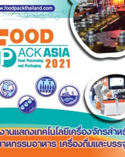 FOOD PACK ASIA 2021 Zipevent