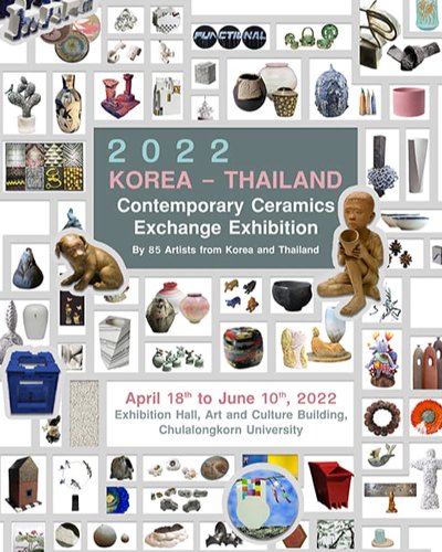 2022 Korea – Thailand Contemporary Ceramics Exchange Exhibition Zipevent