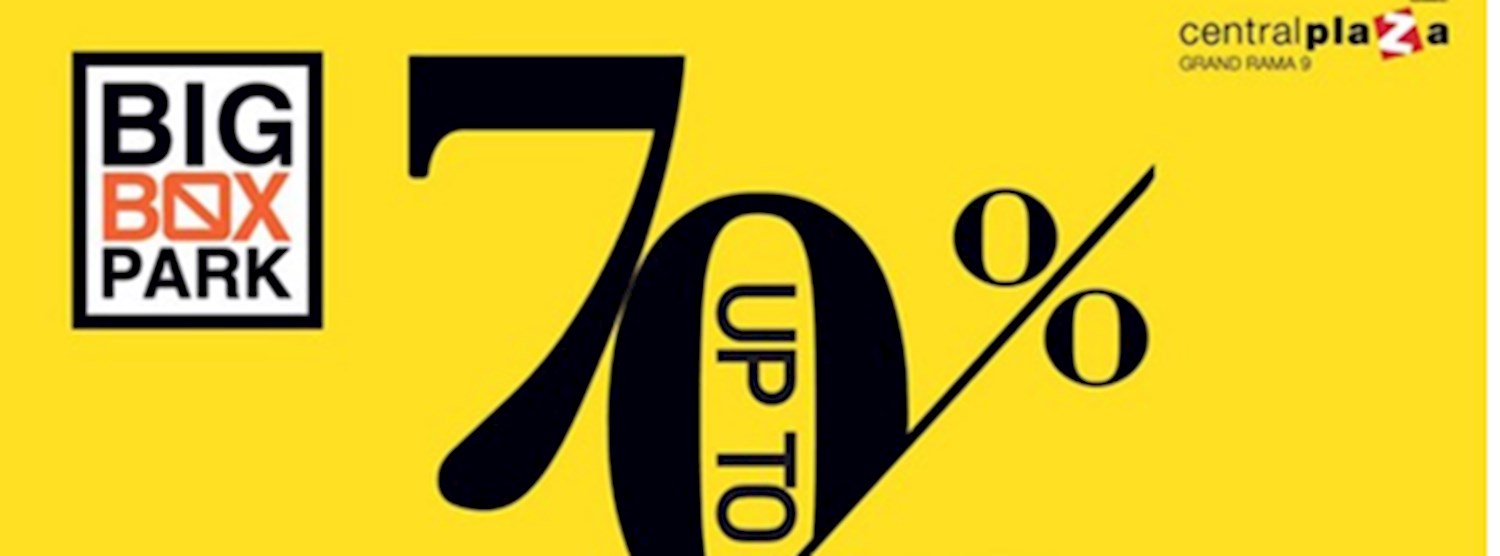 Big Box Park 2018 Zipevent