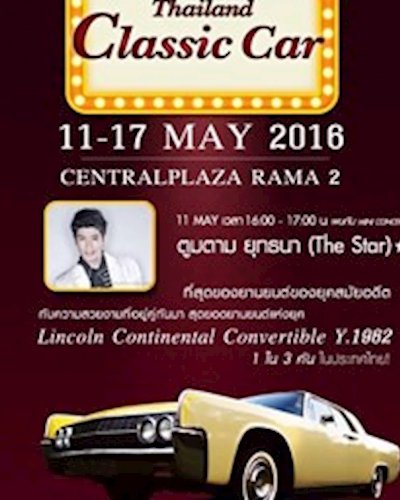 Thailand Classic Car Zipevent