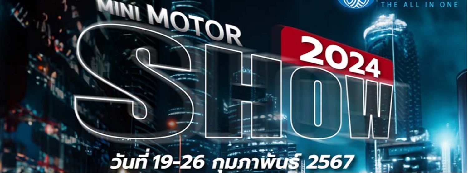 Mini Motor Show 2024 Zipevent