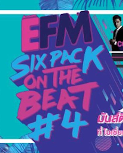 SIX Pack On The BEAT No.4 Zipevent