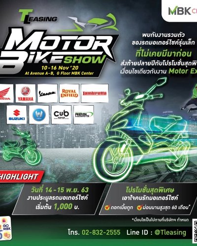 T-Leasing Motorbike Show Zipevent