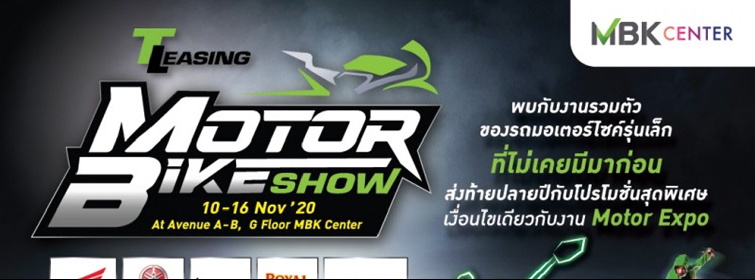 T-Leasing Motorbike Show Zipevent