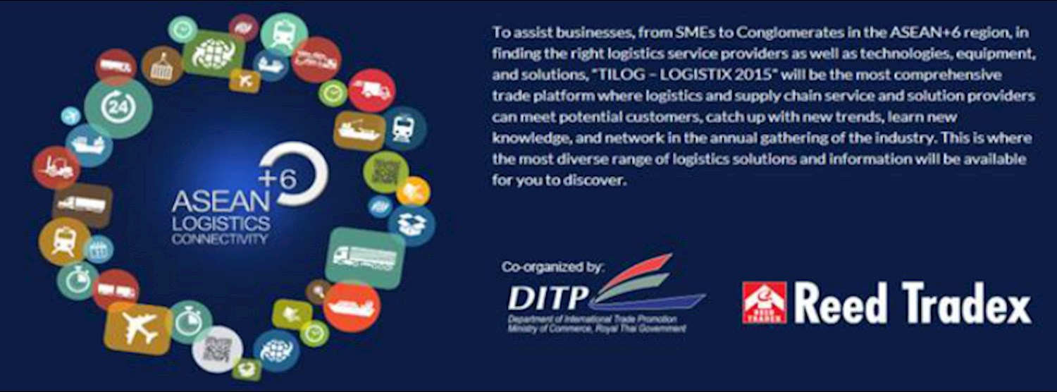 TILOG-LOGISTIX 2015 Zipevent