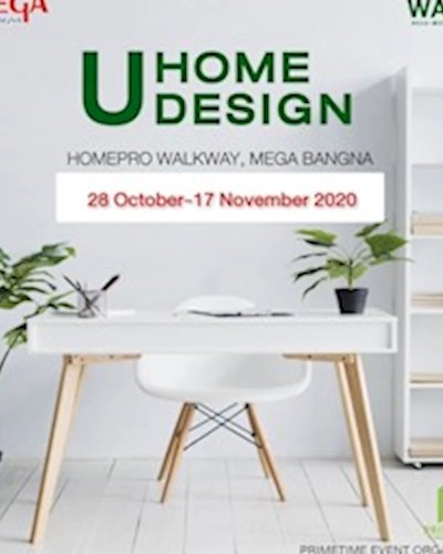 UHomeUDesign @Oct Zipevent