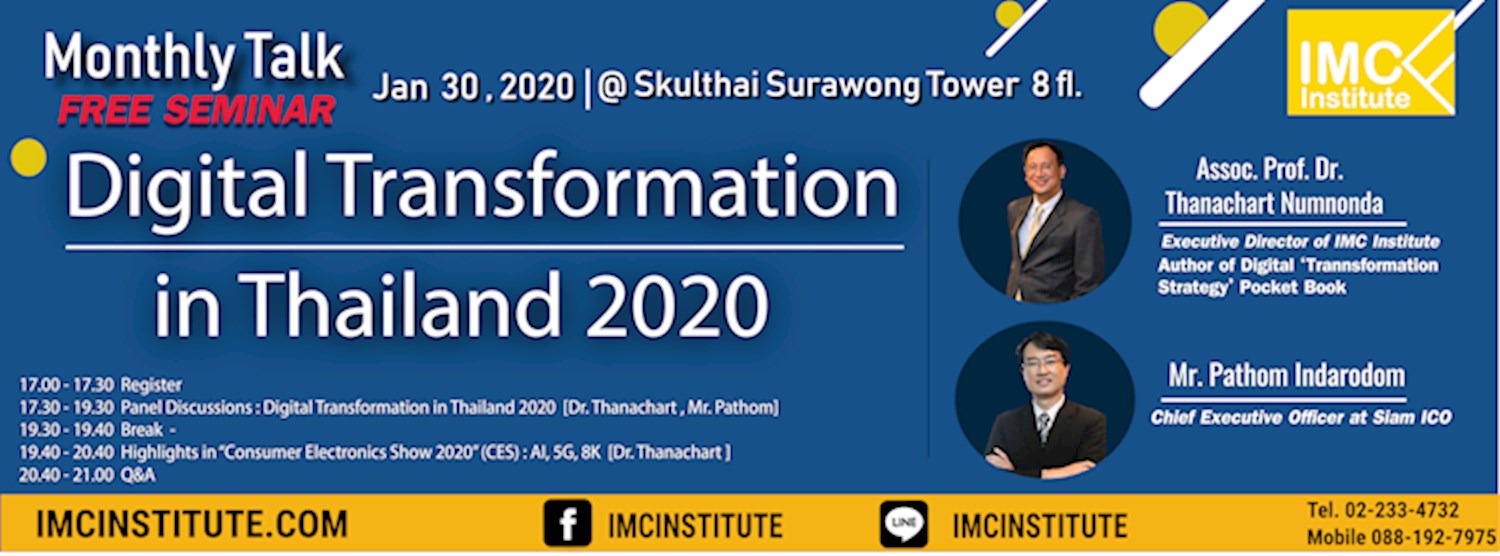 Digital Transformation in Thailand 2020 Zipevent