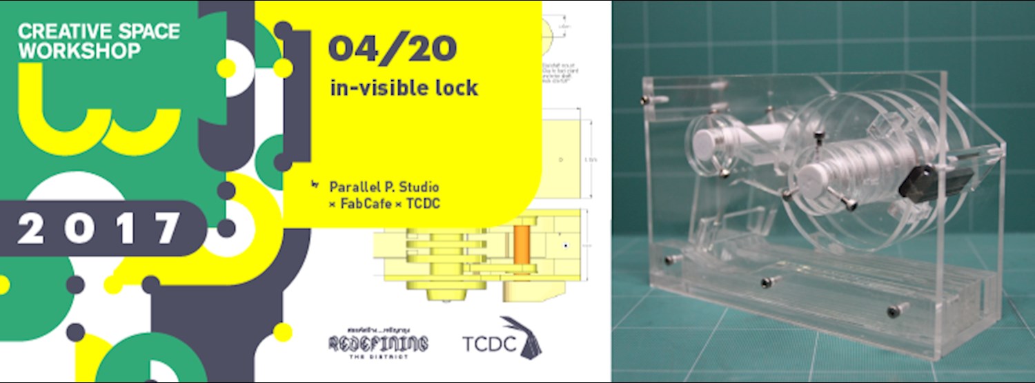 04/20 : in-visible lock Zipevent