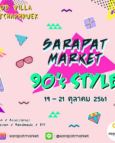 Sarapat Market 90's STYLE Zipevent