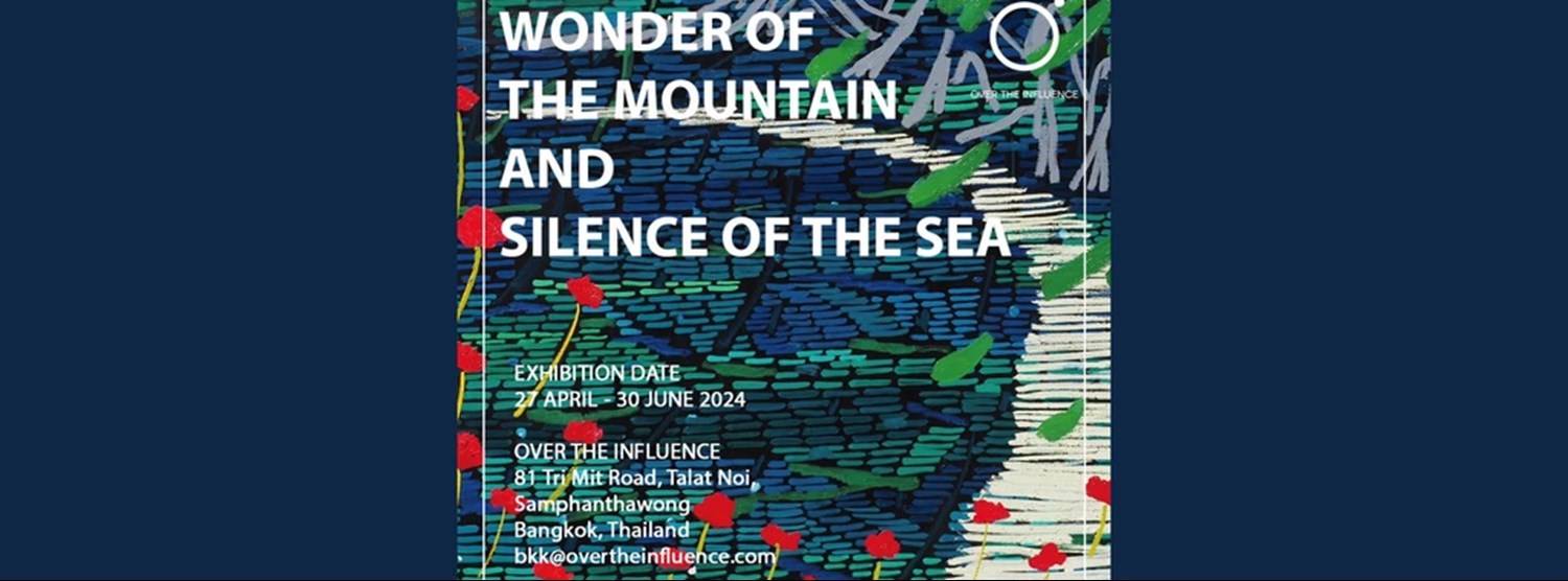 Wonder of the Mountain and Silence of the Sea Zipevent