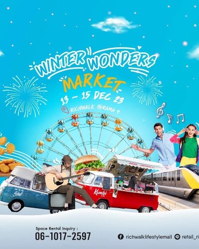Winter Wonders Market Zipevent