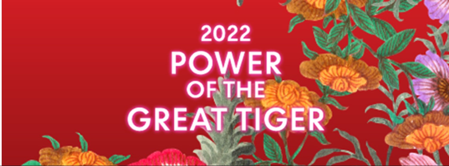 2022 POWER OF THE GREAT TIGER @Ayutthaya Zipevent