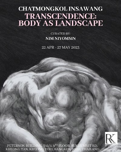 Transcendence Body as Landscape Zipevent