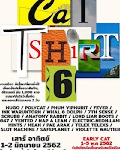 Cat T-Shirt 6 Zipevent