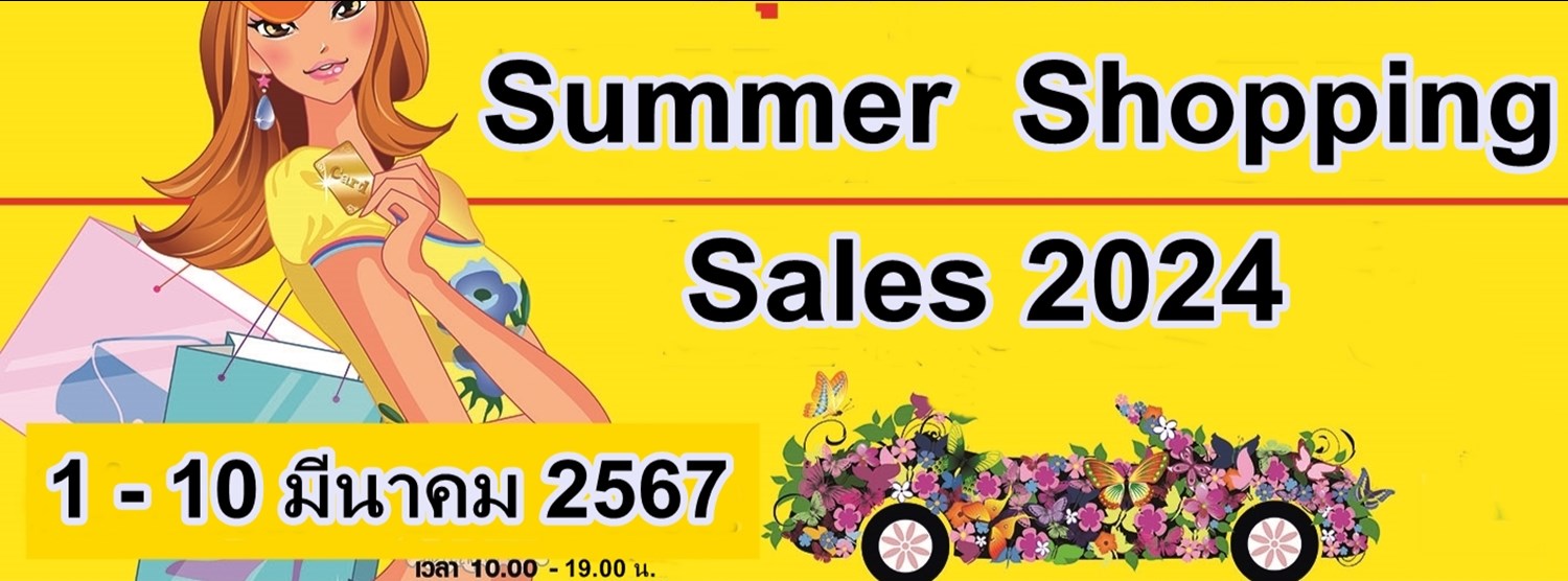 Summer Shopping Sales 2024  Zipevent