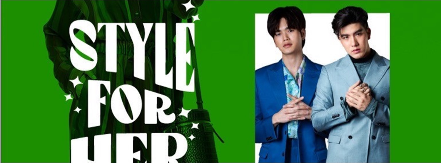 ROBINSON STYLE FOR HER Zipevent