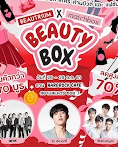 BEAUTY BOX Zipevent