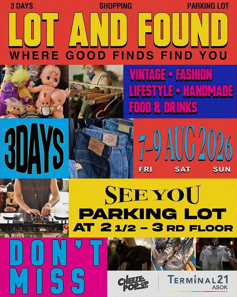 LOT AND FOUND Zipevent