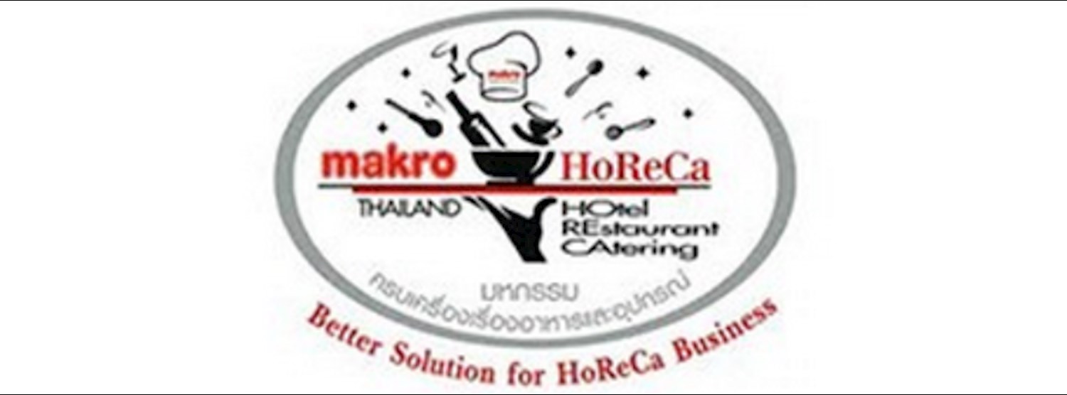Makro HoReCa 2015 Zipevent