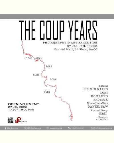 The Coup Years: วิถี เวลา ใต้เงารัฐประหาร Zipevent