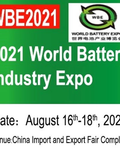 World battery Industry Expo 2021 Zipevent