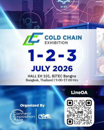 Cold Chain Exhibition 2026 Zipevent
