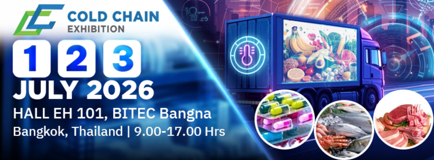 Cold Chain Exhibition 2026 Zipevent